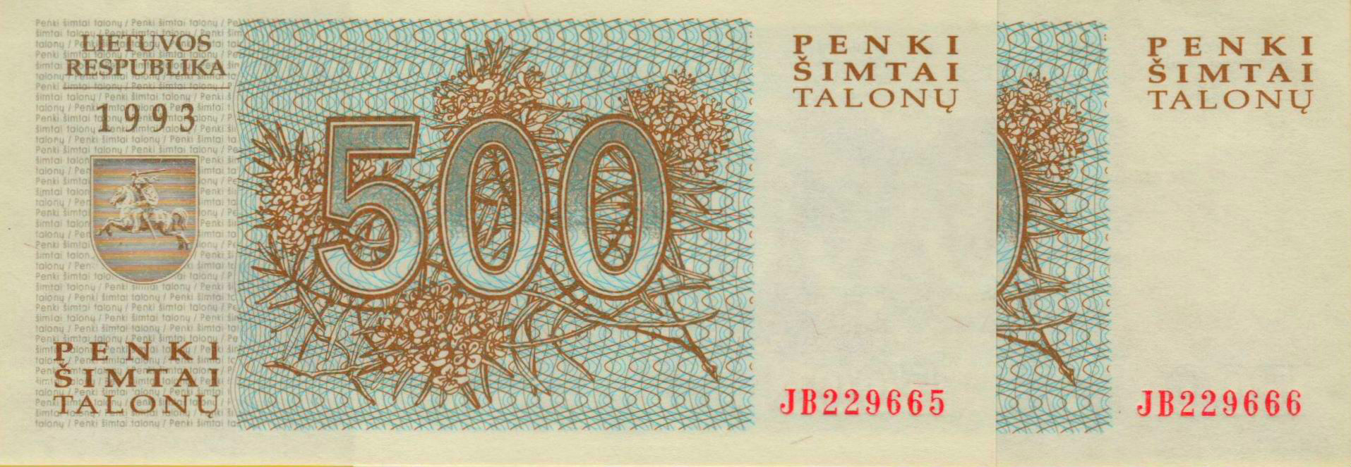 Lithuania 500 1992 UNC P-46 [Sequence X2]